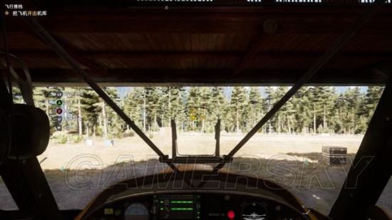 《孤岛惊魂5》图文攻略 全剧情任务流程图文攻略