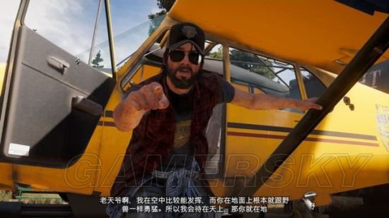 《孤岛惊魂5》图文攻略 全剧情任务流程图文攻略