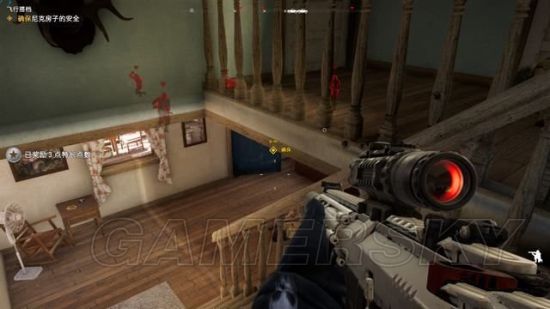 《孤岛惊魂5》图文攻略 全剧情任务流程图文攻略