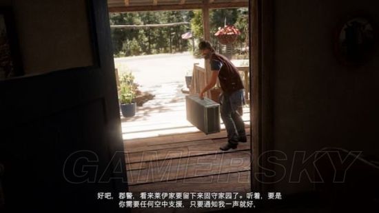 《孤岛惊魂5》图文攻略 全剧情任务流程图文攻略