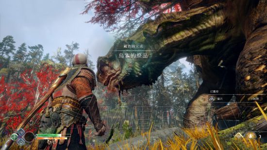 《战神4》藏宝图及宝藏获得攻略 藏宝图及宝藏位置在哪