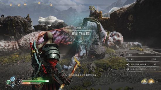 《战神4》藏宝图及宝藏获得攻略 藏宝图及宝藏位置在哪