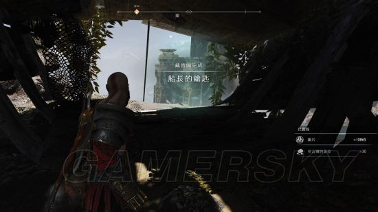 《战神4》藏宝图及宝藏获得攻略 藏宝图及宝藏位置在哪