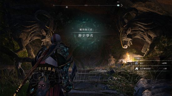 《战神4》藏宝图及宝藏获得攻略 藏宝图及宝藏位置在哪