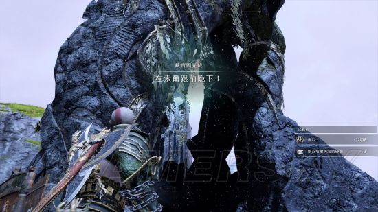 《战神4》藏宝图及宝藏获得攻略 藏宝图及宝藏位置在哪