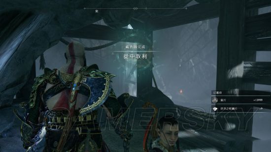 《战神4》藏宝图及宝藏获得攻略 藏宝图及宝藏位置在哪