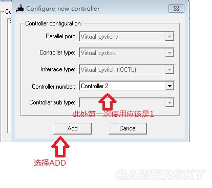 《尼尔机械纪元》键盘开启DEBUG模式教程 键盘怎么开启DEBUG模式