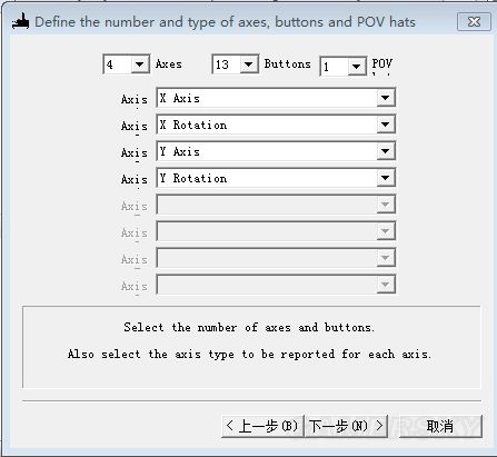 《尼尔机械纪元》键盘开启DEBUG模式教程 键盘怎么开启DEBUG模式