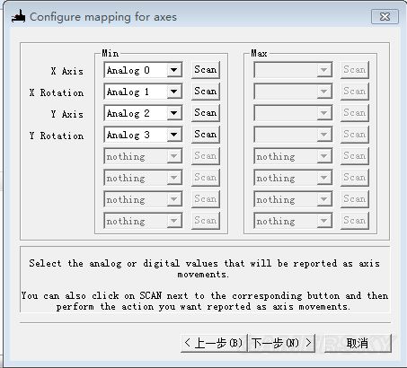 《尼尔机械纪元》键盘开启DEBUG模式教程 键盘怎么开启DEBUG模式