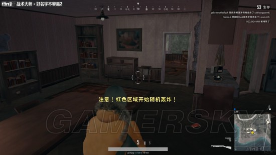 《绝地求生》谷仓防守打法图文教学 谷仓怎么守