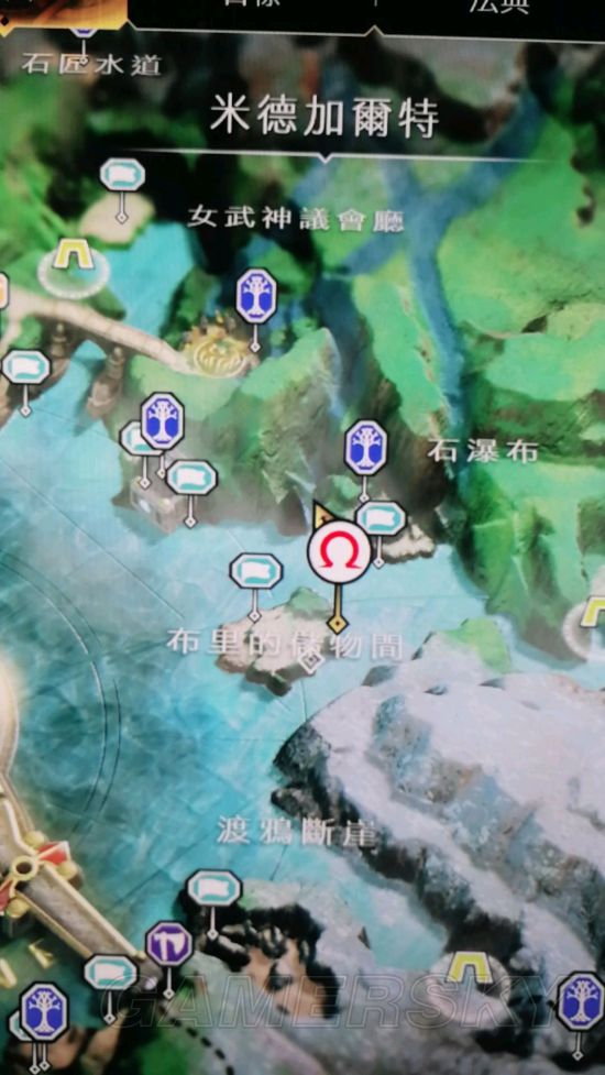 《战神4》前中期刷史诗符文地点推荐 中期怎么刷史诗符文