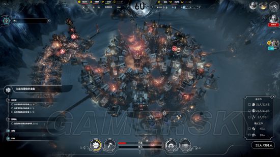 《冰汽时代》科技流通关教程