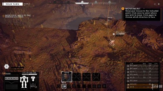 《暴战机甲兵》图文攻略 全系统解析及战斗技巧