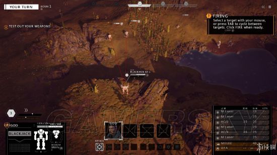 《暴战机甲兵》图文攻略 全系统解析及战斗技巧