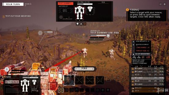 《暴战机甲兵》图文攻略 全系统解析及战斗技巧