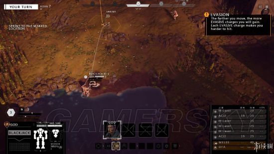 《暴战机甲兵》图文攻略 全系统解析及战斗技巧