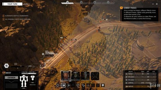 《暴战机甲兵》图文攻略 全系统解析及战斗技巧