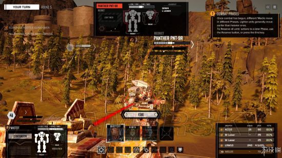 《暴战机甲兵》图文攻略 全系统解析及战斗技巧