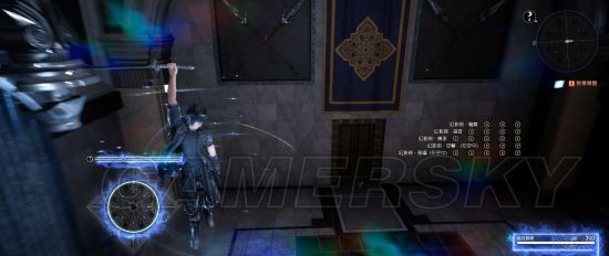 《最终幻想15》服装发型MOD合集 最终幻想15MOD怎么用