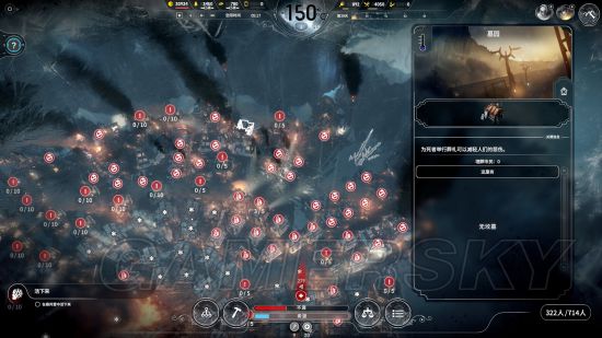 《冰汽时代》新家剧本完美结局政策选择攻略