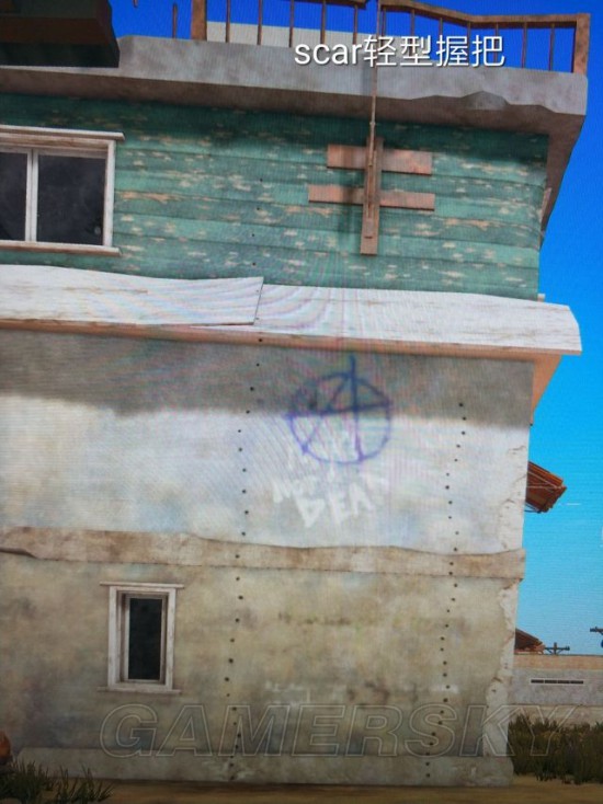 《絕地求生》新握把作用及實測分析 絕地求生新握把哪個好用