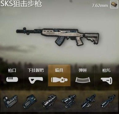 《绝地求生》新手好用武器及配件推荐 绝地求生新手用什么枪好