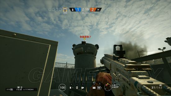 《彩虹六号围攻》边境女武神眼位布防推荐