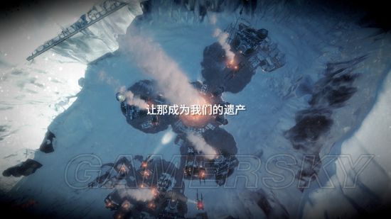 《冰汽时代》方舟困难难度不加班完美通关攻略