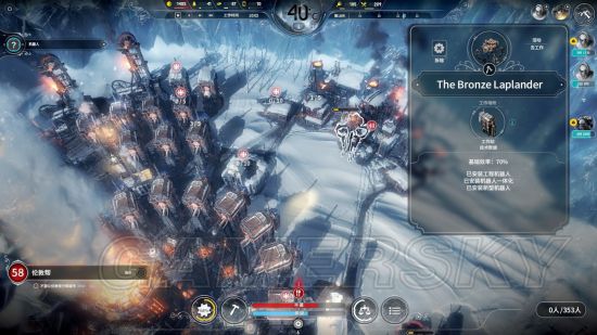 《冰汽时代》新家剧本黄金之路695人图文战报