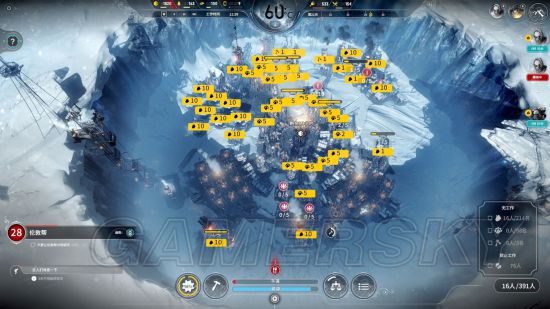 《冰汽时代》新家剧本黄金之路695人图文战报