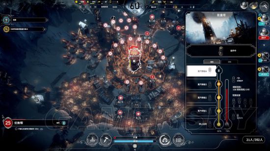 《冰汽时代》新家剧本黄金之路695人图文战报