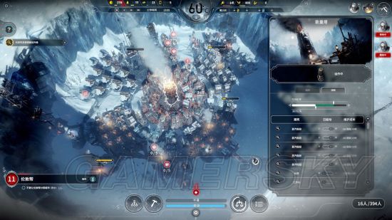 《冰汽时代》新家剧本黄金之路695人图文战报