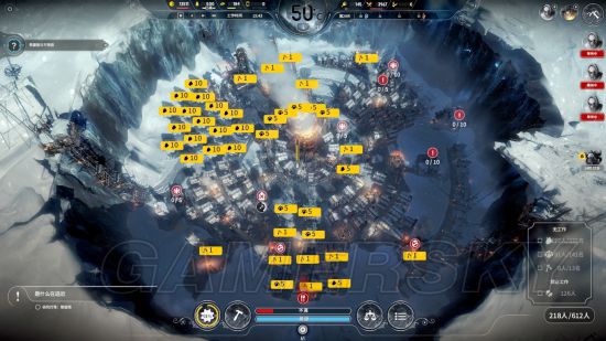 《冰汽时代》新家剧本黄金之路695人图文战报