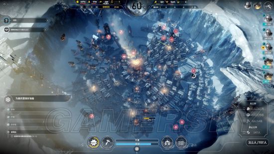 《冰汽时代》新家剧本黄金之路695人图文战报