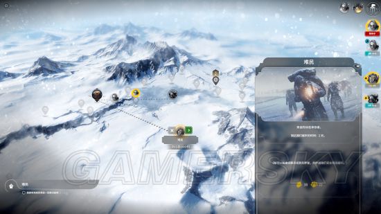 《冰汽时代》新家剧本最终拯救人数测试