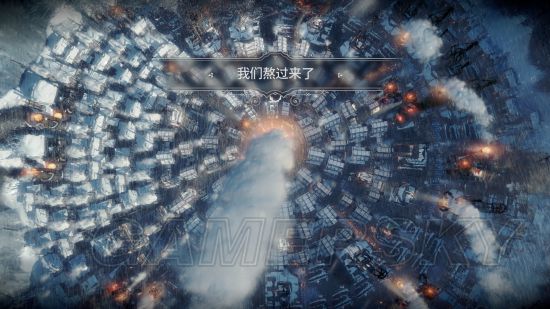 《冰汽时代》新家剧本最终拯救人数测试