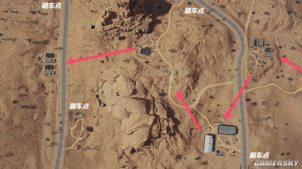 《绝地求生》新沙漠地图打野攻略 沙漠地图怎么打野