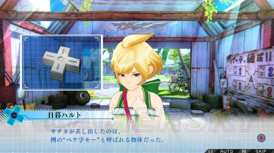 《残机0》成长死系统机制及玩法介绍 成长死系统是什么