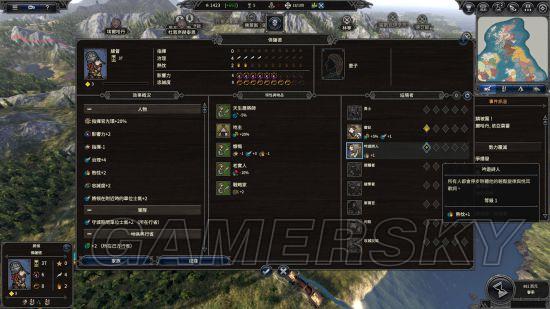 《全面战争传奇不列颠的王座》盖尔对战维京图文战报