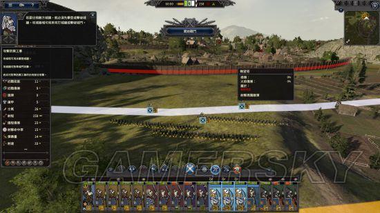 《全面战争传奇不列颠的王座》盖尔对战维京图文战报