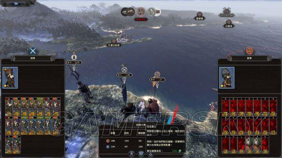 《全面战争传奇不列颠的王座》盖尔对战维京图文战报