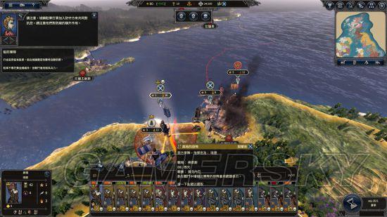 《全面战争传奇不列颠的王座》盖尔对战维京图文战报