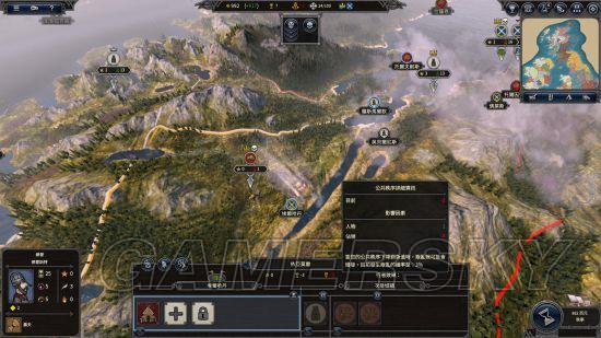 《全面战争传奇不列颠的王座》盖尔对战维京图文战报