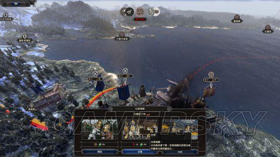 《全面战争传奇不列颠的王座》盖尔对战维京图文战报