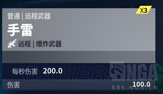 《堡垒之夜》新手入门教学 堡垒之夜新手如何快速上手