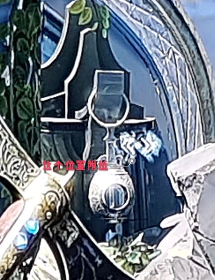 《战神4》亚尔夫海姆女神宝箱开启方法 亚尔夫海姆女神宝箱怎么开