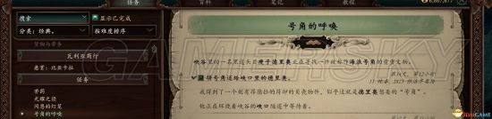 《永恒之柱2》旧昂德拉巨型洞穴蛆虫打法心得 巨型蛆虫怎么打