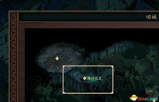 《永恒之柱2》旧昂德拉巨型洞穴蛆虫打法心得 巨型蛆虫怎么打