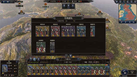 《全面战争传奇不列颠的王座》个人试玩心得