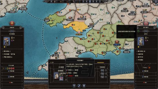 《全面战争传奇不列颠的王座》个人试玩心得